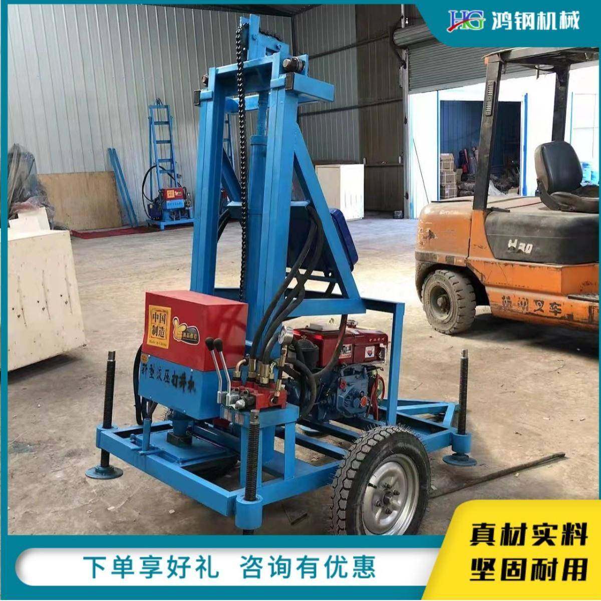 轻便型柴油打井机单人可操作小型水井钻机低耗耐用钻井机,机械设备,矿山专用设备,淘宝优惠券,粉丝福利购,淘宝优惠卷