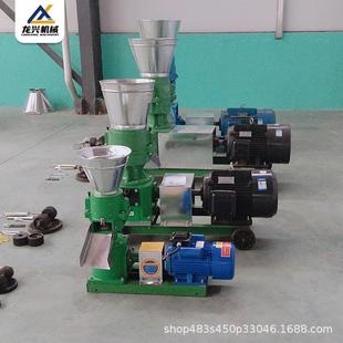 牛羊饲料颗粒机玉米豆粕压制颗粒饲料机进料均匀操作灵活