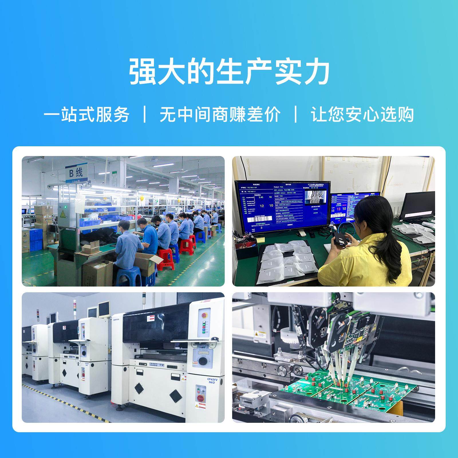 K7 瑞芯微RK3576开发板核心板八核人工智能6Tops算力AI安卓Linux