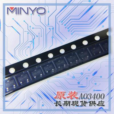 AOS万代原装 AO3414 AO3414L N沟道 3A20V SOT-23 MOS管 原厂全新