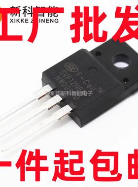 SVF5N65F 5A650V TO-220F 场效应三极管 现货一片起售可直拍