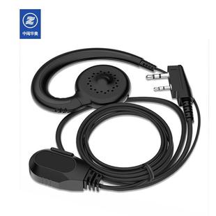 久戴不痛对讲讲机耳机Motorola配件K头M头通用型对讲电话机耳麦线