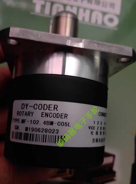 全新现货编码器MF-102.4BM-C05L吉林东亚光学DY-CODER