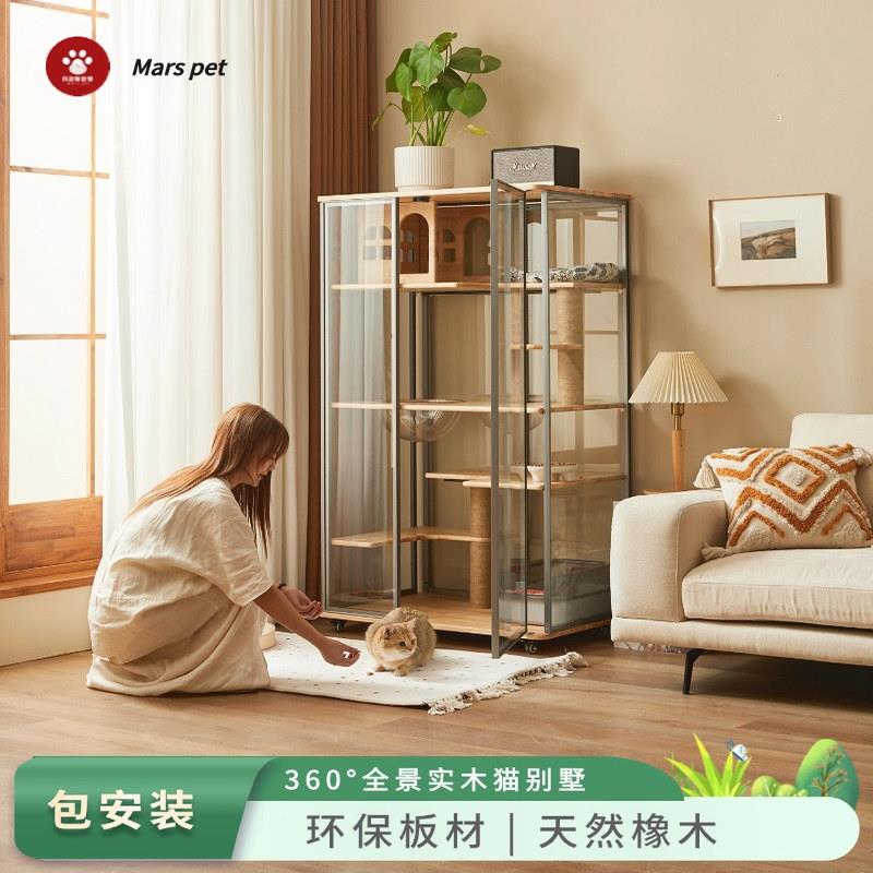 全景猫别墅实木猫窝家用室内猫屋豪华玻璃房子空间三层猫舍猫笼子