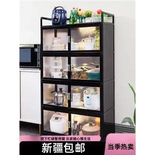 包邮 新疆 厨房置物架落地多层橱柜家用碗柜收纳柜带门多功能餐边柜