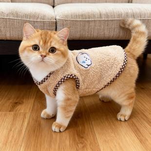 猫咪衣服冬季加绒保暖流汗小狗马甲英短金渐层德文防掉毛牵引背心