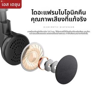 德顺67对讲讲机耳机耳麦对讲机电话机耳机线通用耳挂式配件k头