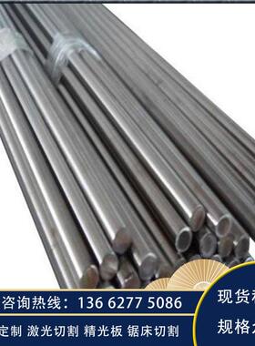 301 303F SUS304 316不锈钢AISI420J2 430圆棒440 630 2205钢板