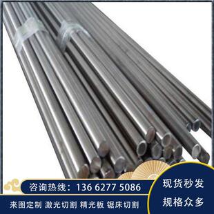 301 303F SUS304 316不锈钢AISI420J2 430圆棒440 630 2205钢板