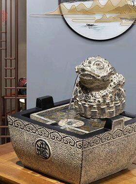 金蟾招财流水办公室桌面喷泉装饰开业礼物乔迁送礼风水球水景摆件