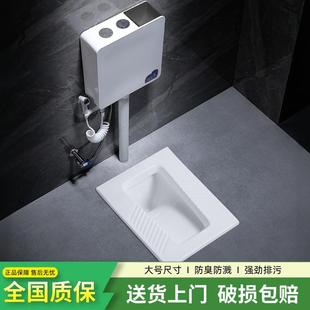 卫生间厕所大便池 家用蹲便器蹲坑便盆水箱整套陶瓷蹲厕马桶新型式