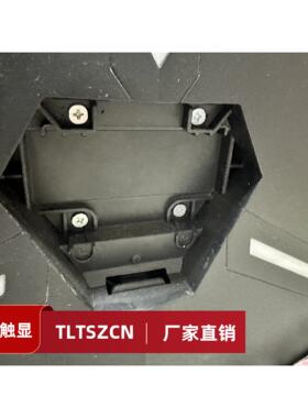 泰坦军团转接板N24SK/N27SPLUS/N27SQN34SK/N34SQC35SK支架转接件