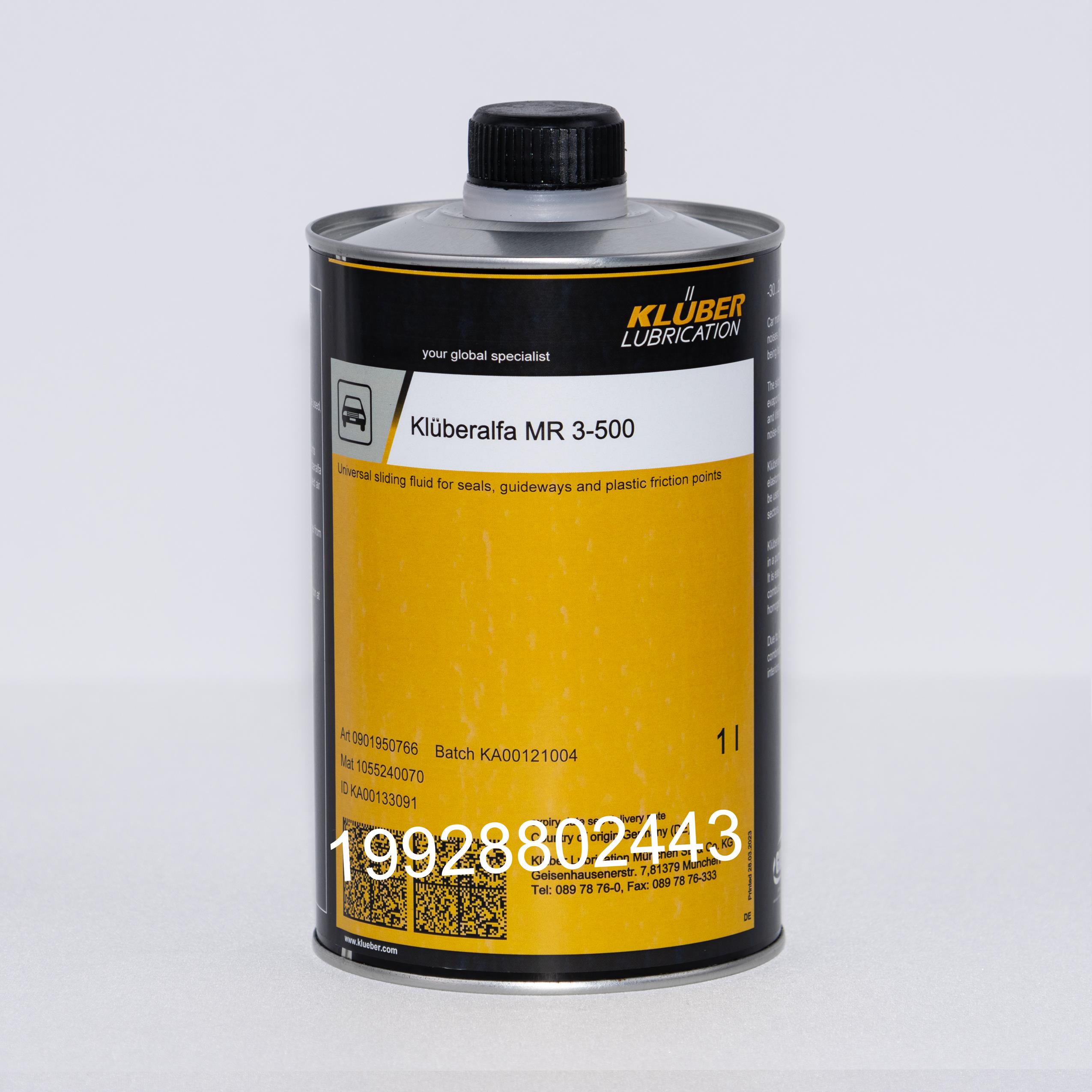 Kluberalfa MR 3-500 800用于密封件、导轨和塑料摩擦点的润滑液