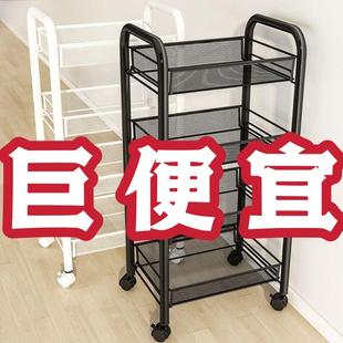 厨房置物架家用收纳储物架子落地多层用品大全小推车多功能蔬菜篮