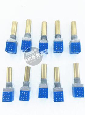 适配建伍对讲机维修配件TK3207/2207G/3207G调频9脚位 信道开关