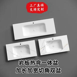 新款 岩板热弯一体盆可定制切角洗手盆定制可丽耐肤感盆卫浴盆