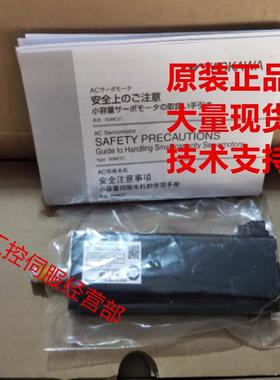 SGML-08AF14 A5AF14 08BF14 04BF14 04AFSL11 安川伺服电机议价