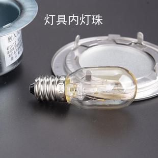抽油烟机灯泡15W适配於老板8010 8005 8008 736 600帅康方太等