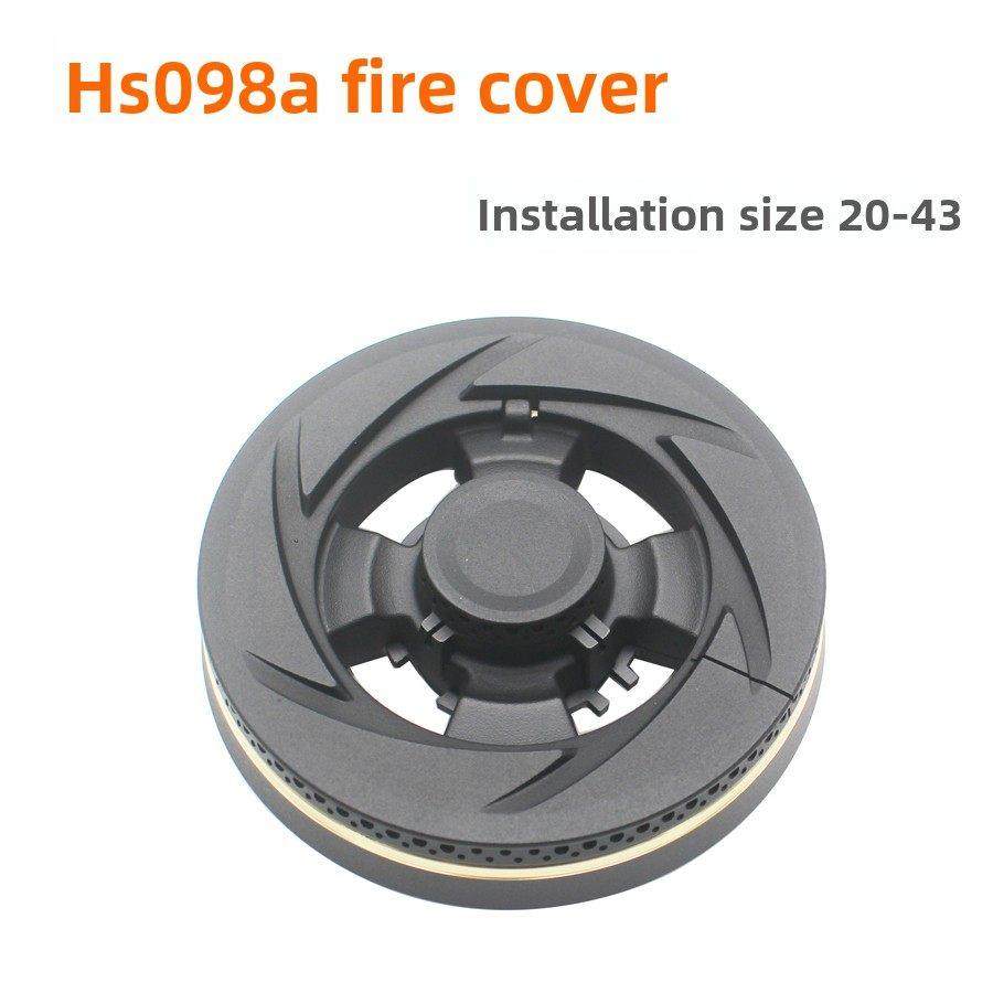 适用万家乐燃气灶配件V35S(B)火盖V3S(G)分火器V8SI（B）HS098A小,大家电,烟机灶具配件,淘宝优惠券,粉丝福利购,淘宝优惠卷