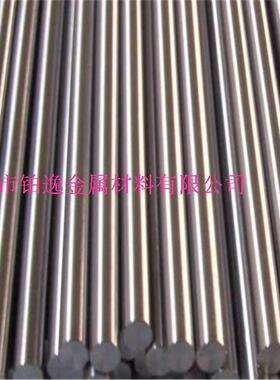 规格应有尽有SUS416F SUS430F SUS440C SUS420F 420J2不锈钢圆棒