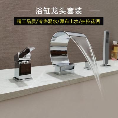 大流量浴缸龙头四件套全铜冷热混水阀瀑布出水嘴精品抽拉花洒套装