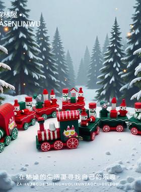 圣诞老人雪人木质小火车装饰小摆件圣诞微景观造景节家居创意礼物