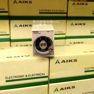 原装AIKS爱克斯时间继电器ST3PF 5S 24V/220V断电延时8脚