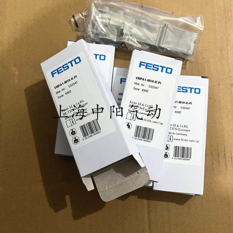 FESTO电磁阀 VMPA1 537954 533349 543605 556839 556840 556841