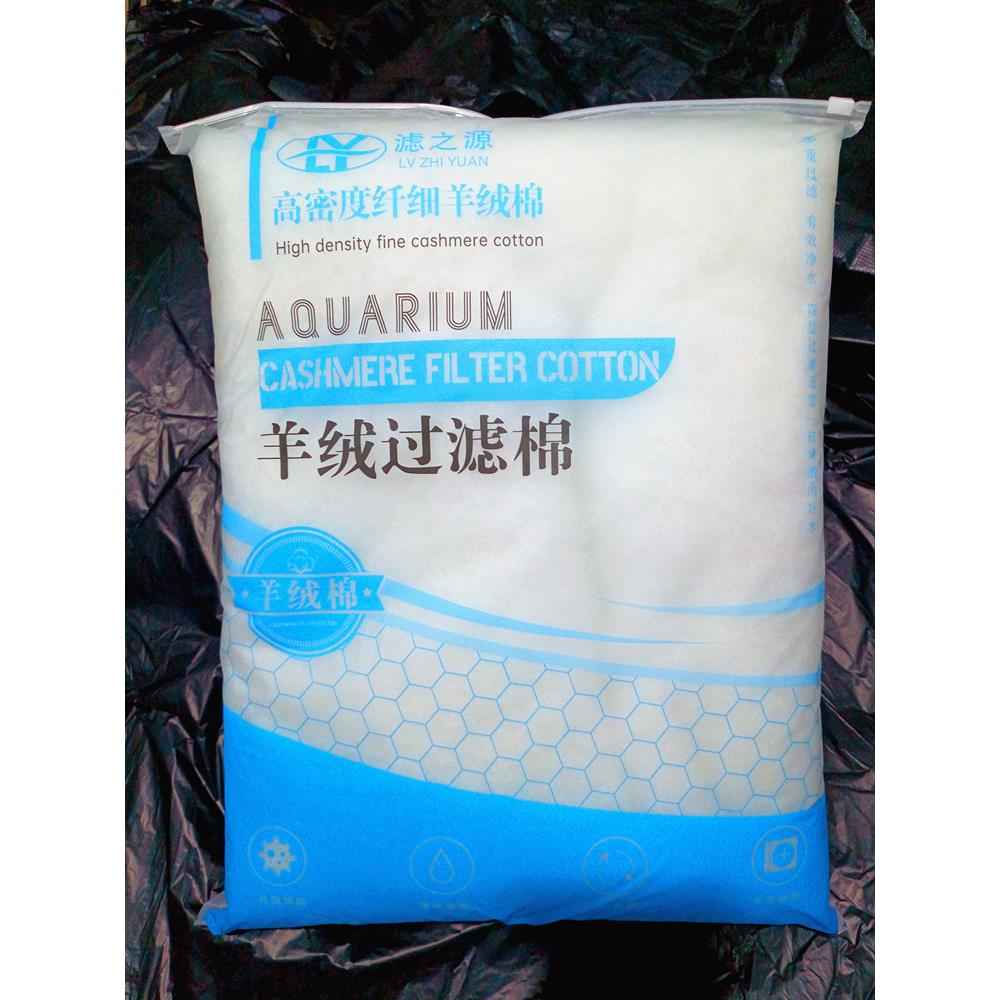 鱼缸手撕羊绒棉高透水不堵易撕扯养鱼加厚加密无胶干湿净水过滤棉