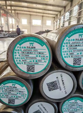 F11 15CrMo F5 F91 F22 12Cr1MoVG WB36 20MnMo LF6/F65 LF3 圆钢