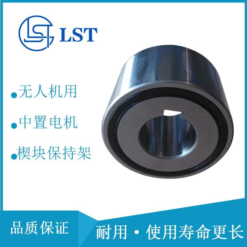 Freewheel现货FND系列FND442Z FND459Z单向离合器国产代替GMN