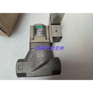 D2HS SVB1V 32A CKD电磁阀SVB1V 25A 02G DC24V现货 20A