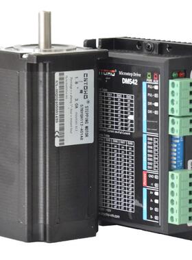 宇辉 57步进电机套装/57BYGH112 3N +DM542驱动器57BYGH250H2M542