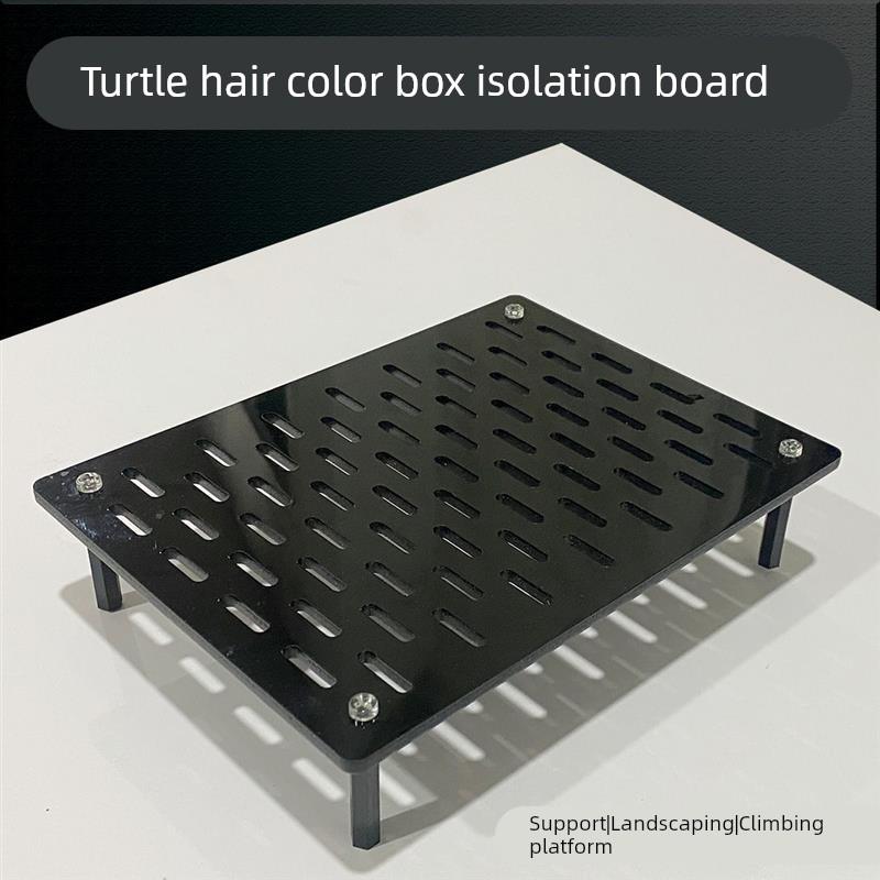 龟缸底部垫板沉淀板干湿雨淋板鱼缸龟苗发色盒底隔离板漏粪过滤板
