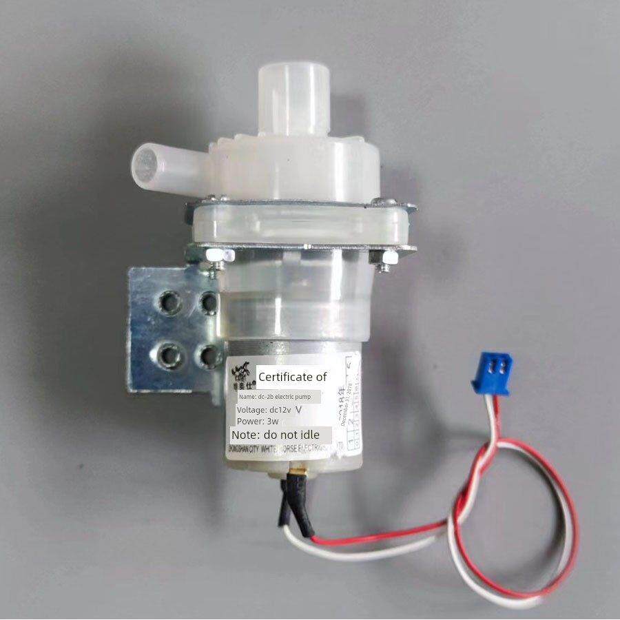 维奥仕电热水瓶配件DB-2B电泵DC12V电源抽水水泵电水壶马达原装