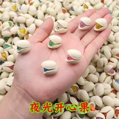 新款可爱夜光开心果微缩桌面摆件装饰品创意diy幼儿园奖励小礼物