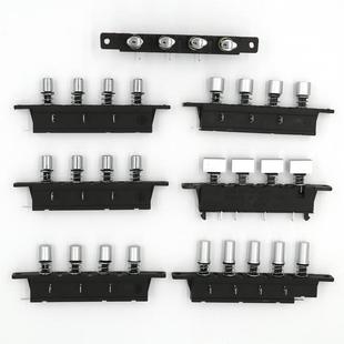 樱雪抽烟机配件开关按钮 前锋二速四键按钮久利烟机三速五键按钮