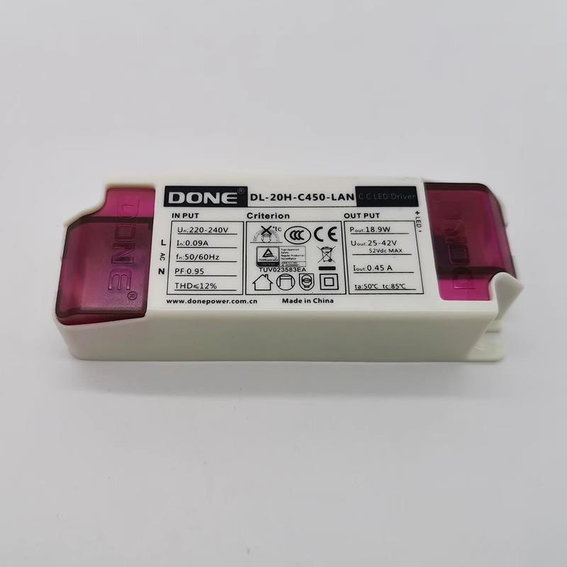 东菱led驱动LAN室内电源筒射灯通用无频闪恒流镇流变压7w12控制器