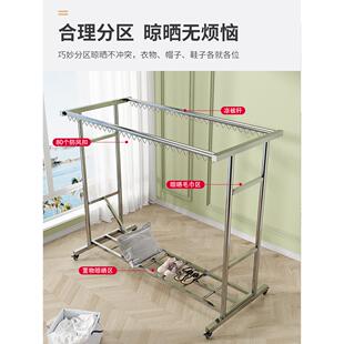 户外不锈钢落地式晾衣架长室内阳台晾衣架被制品户外晾衣架