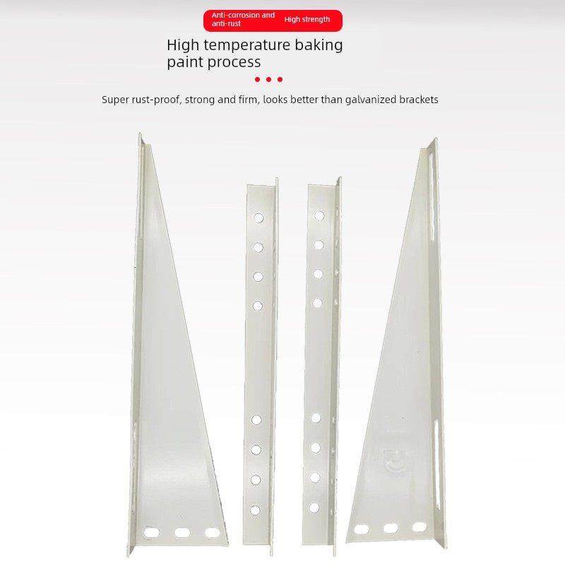 空调室外机支架万能1-1.5 Hp 2P3P加厚烤漆热镀锌室外机机架室外,大家电,空调配件,淘宝优惠券,粉丝福利购,淘宝优惠卷