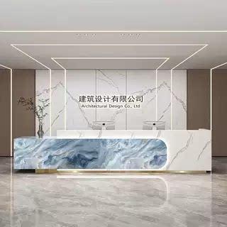 酒店公司大理石前台高端岩板服务台实木会所接待烤漆收银吧台定制图片