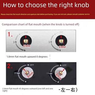 煤气灶旋钮锌合金按钮加厚通用型煤气炉打火开关旋钮天燃气灶配件