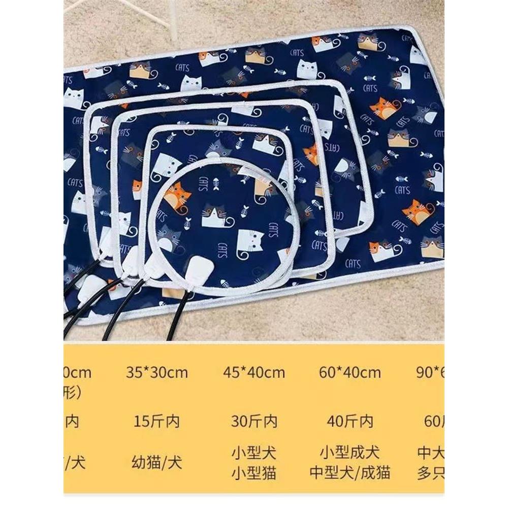 冬季发面神器家用冬天醒面发面电热垫毯恒温加热发酵箱保温醒发箱