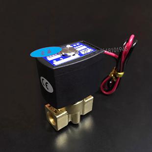 电磁阀ZS 2.5微型AC220V线圈ZS1NF13N1AC3常闭型DC24V电磁阀