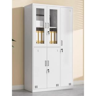 加厚五门铁皮更衣柜员工宿舍换衣柜带锁办公文件柜资料柜档案柜子