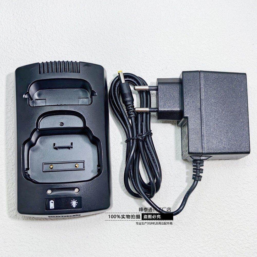 赛普乐STP8000 STP8038 STP9000 SC20 东信D8035对讲机电池充电器