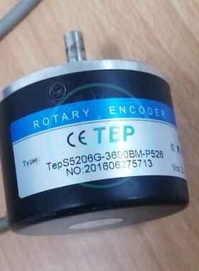 特恩普光电旋转编码器 TepS5208G-600BM-P526 C526 厂价直销