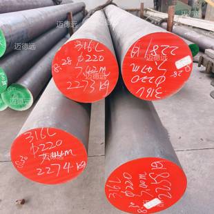 310s不锈钢圆棒哈氏合金c276黑棒2205镍基高温合金inconel625/718