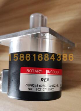 博通(无锡)编码器ZSF6215-007C-600BZ3-5L 5-24C 5-24F 11-26F(K)
