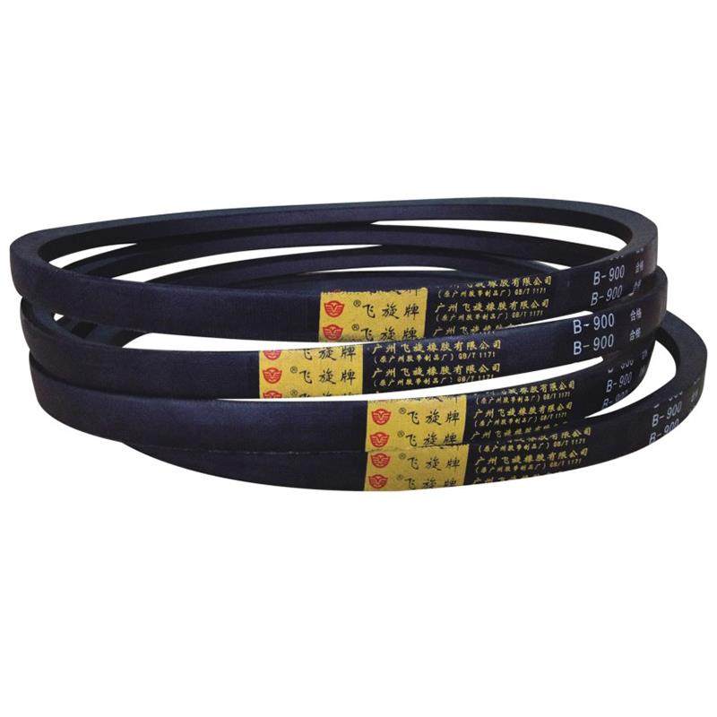 广州飞旋牌三角带A型650-3300福象皮带传动带黑色橡胶工业机械带